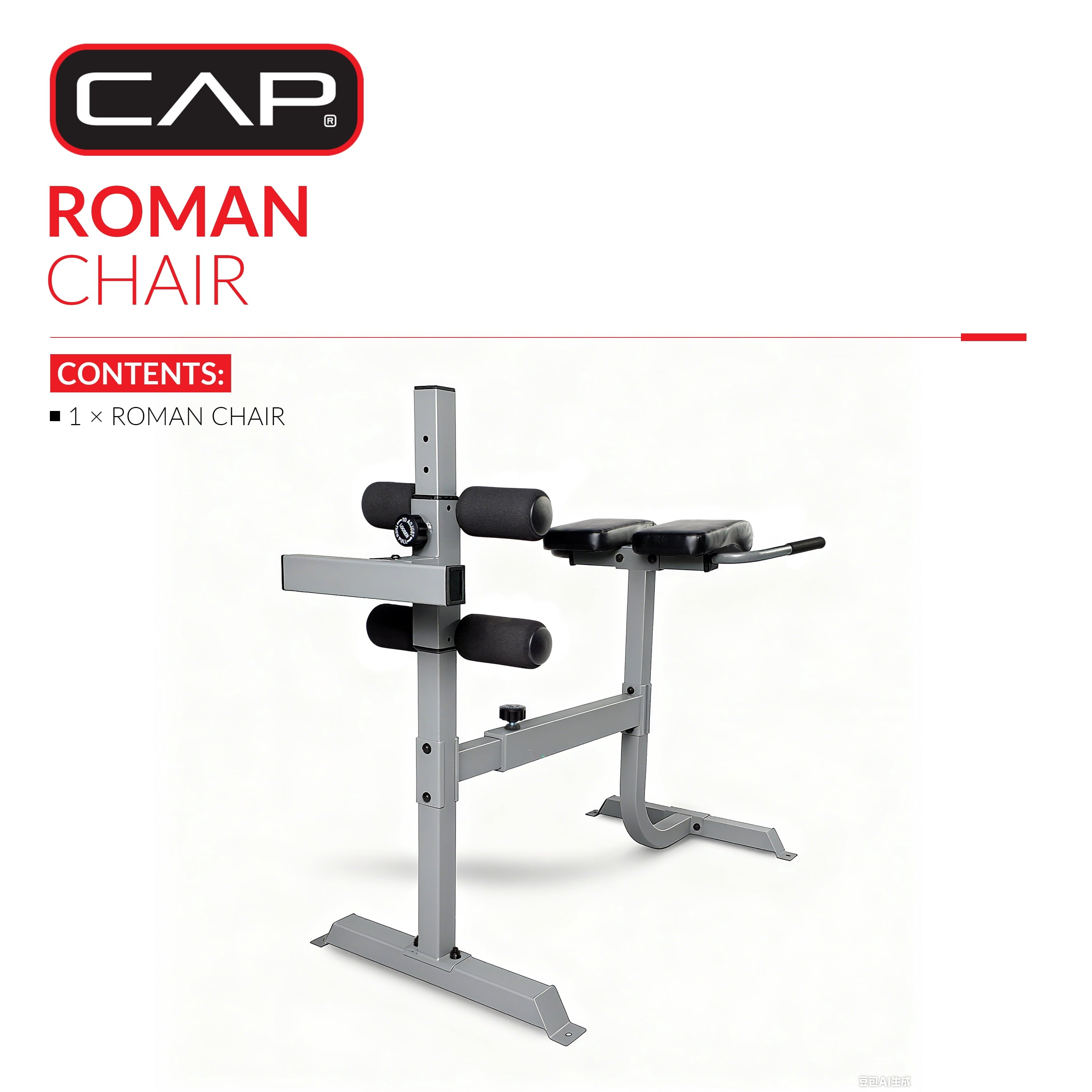 Strength Deluxe Roman Chair/Hyperextension Bench